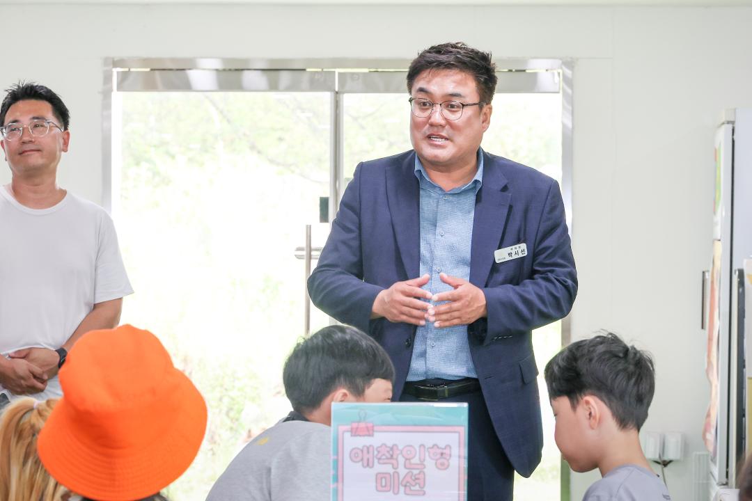 '주주팜 방문 체험활동' 게시글의 사진(6) 'IMG_0737.jpg'