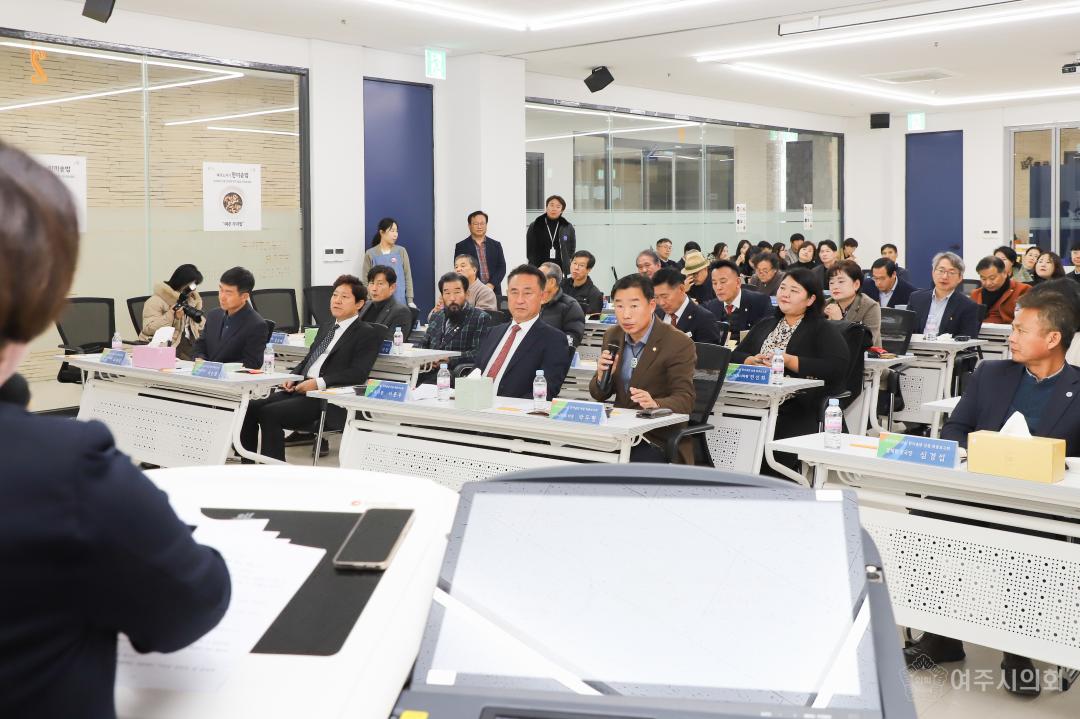 '여주도자기 '한끼솥밥' 상품개발 최종보고회' 게시글의 사진(9) 'IMG_0026.jpg'