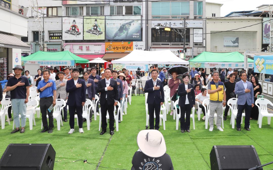 '한글시장 마실장터' 게시글의 사진(8) 'IMG_5646.jpg'