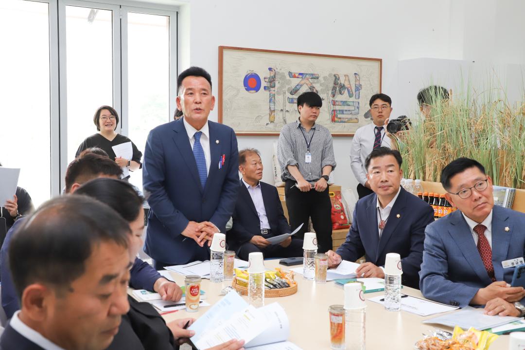 '행정사무감사 - 사업장점검 1' 게시글의 사진(2) 'IMG_5997.jpg'