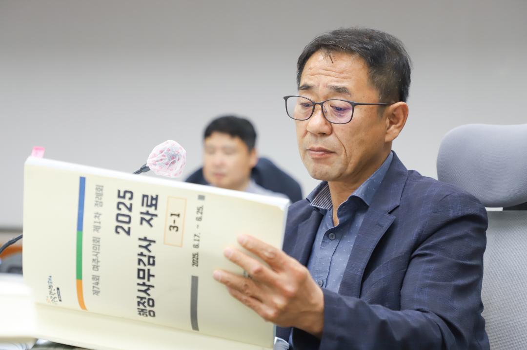 '행정사무감사 특별위원회 (2~4일차)' 게시글의 사진(21) 'IMG_6737.jpg'