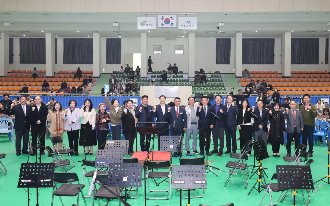 '여주교육박람회' 게시글의 사진(12) 'IMG_5395.jpg'