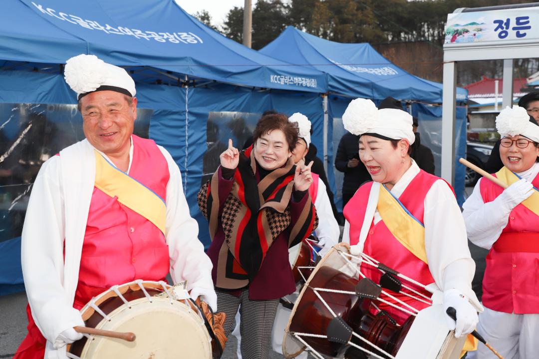 '대보름 조기울 낙화놀이' 게시글의 사진(5) 'IMG_1825.jpg'