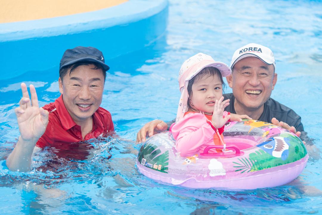 '오학동 남한강둔치 물놀이장 개장' 게시글의 사진(30) '20240801_오학동 남한강둔치 물놀이장 개장30.jpg'