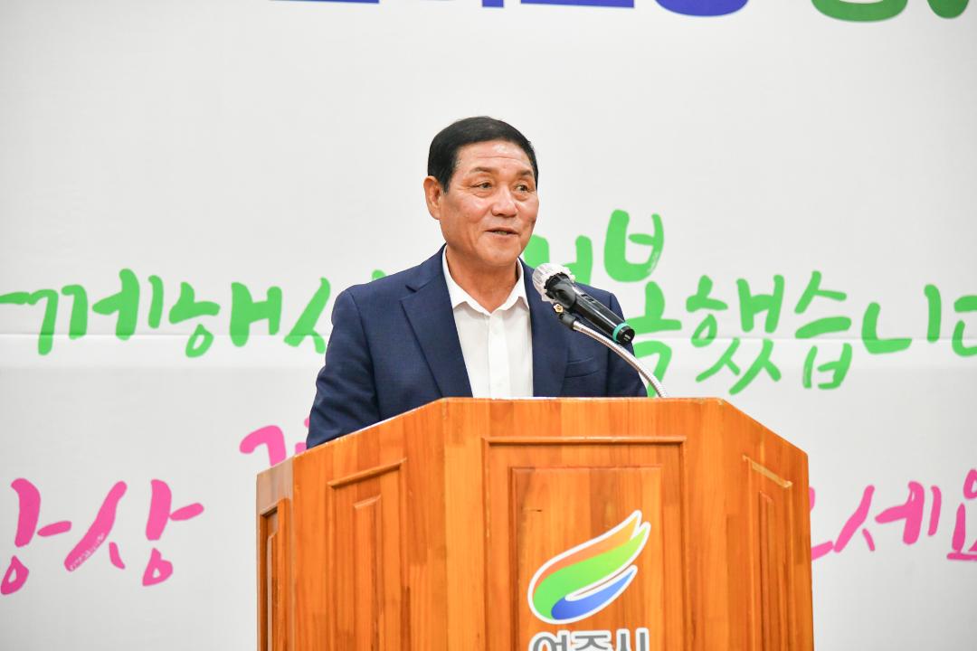 '농업기술센터장 명예퇴임식' 게시글의 사진(6) 'DSC_3659.jpg'