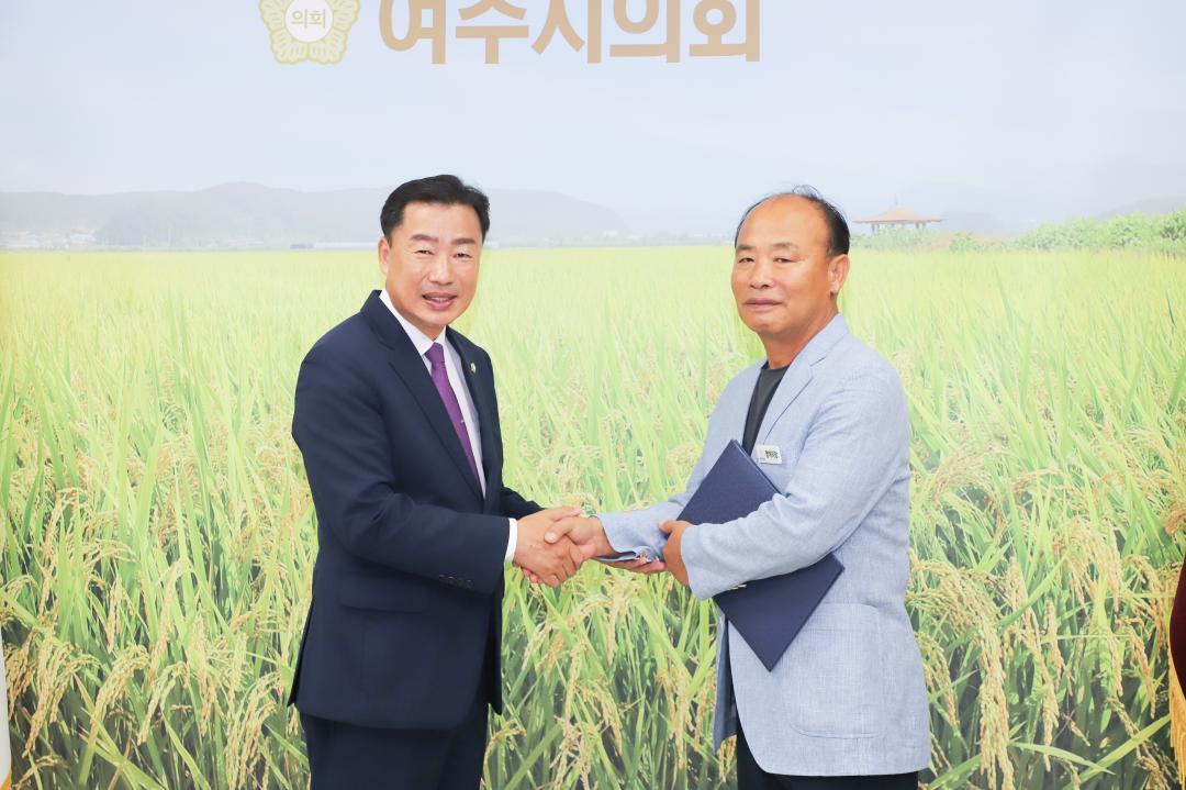 '일일명예의장 - 노규남 세종대왕면 이장협의회장' 게시글의 사진(3) 'IMG_5720.jpg'