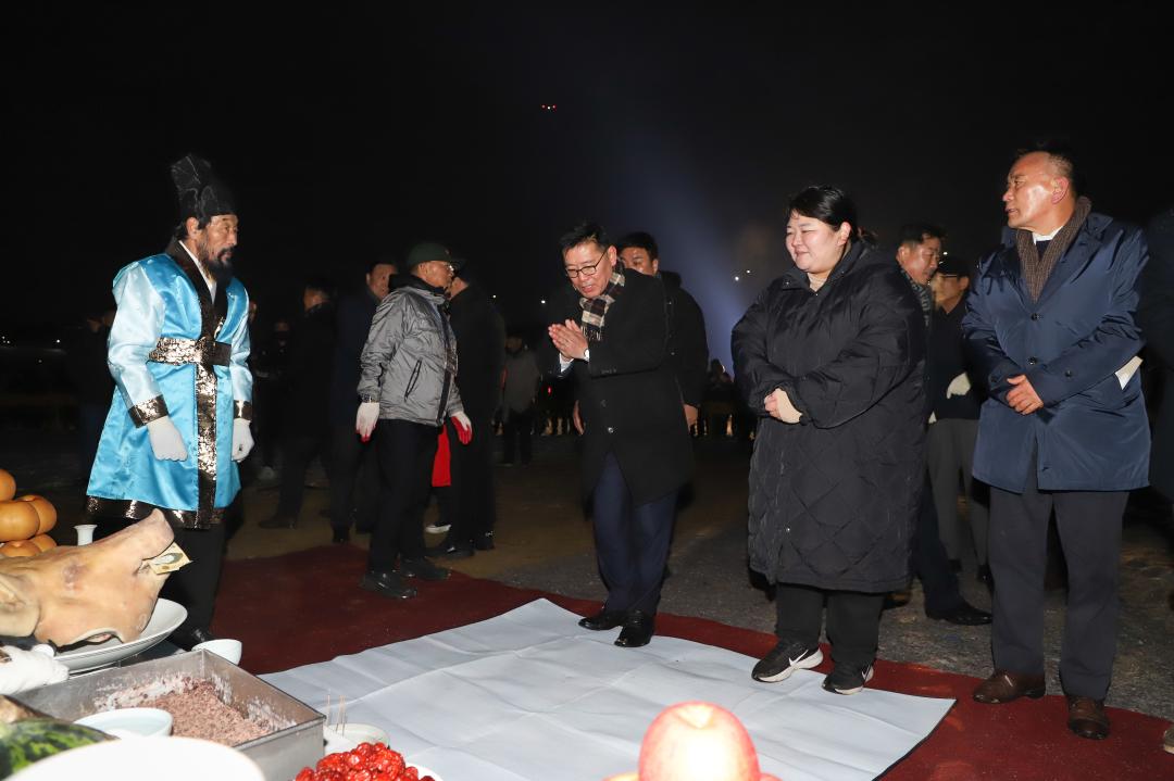'남한강 대보름 달집태우기 행사' 게시글의 사진(16) 'IMG_1492.jpg'
