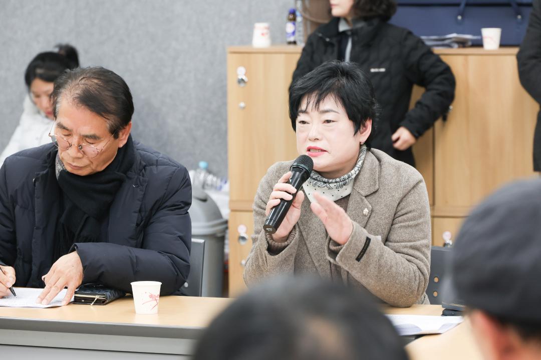 '물상생위원회 대책회의' 게시글의 사진(16) '260108 물상생위원회-41.jpg'