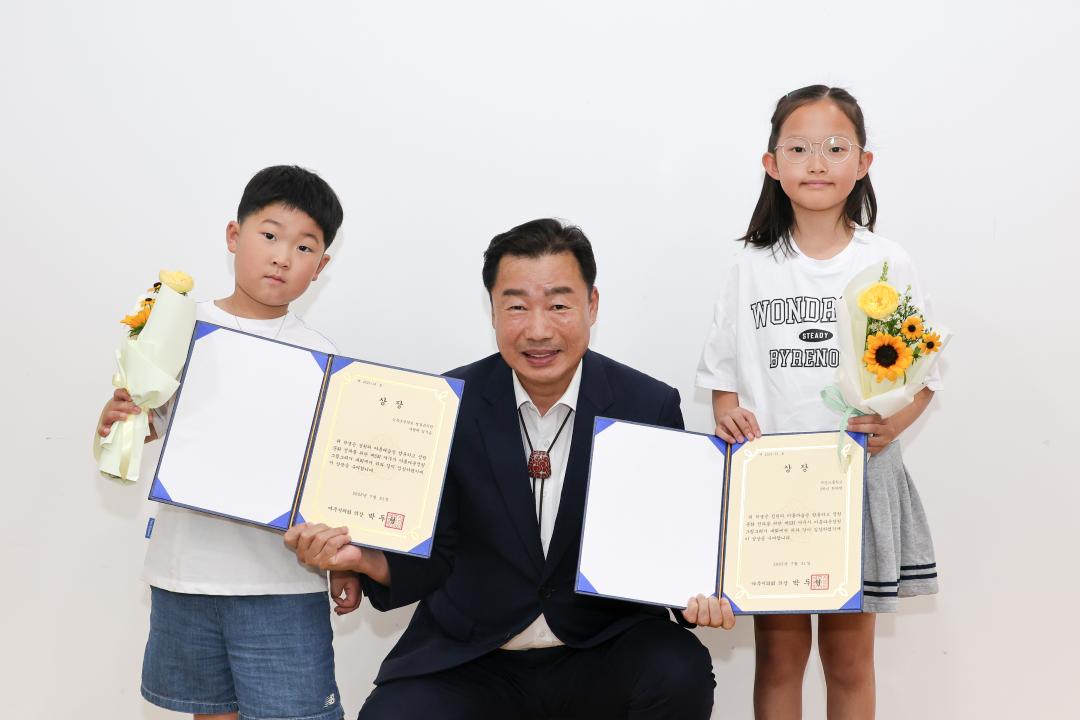 '산림조합 정원그리기 대회 시상식' 게시글의 사진(11) 'IMG_0879.jpg'