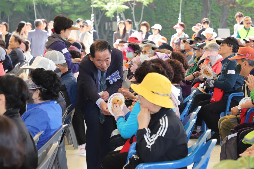 '어버이날 기념식 및 희망여주걷기' 게시글의 사진(7) 'IMG_1456.jpg'