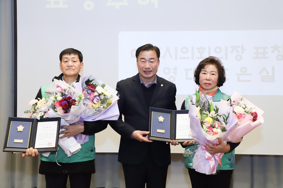 '새마을지도자대회' 게시글의 사진(18) 'IMG_5403.jpg'