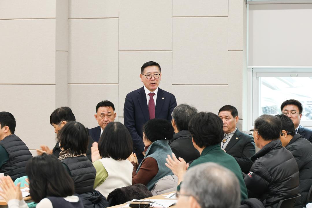 '농업인실용교육(콩)' 게시글의 사진(5) '260109 농업인실용교육(콩)-5.jpg'