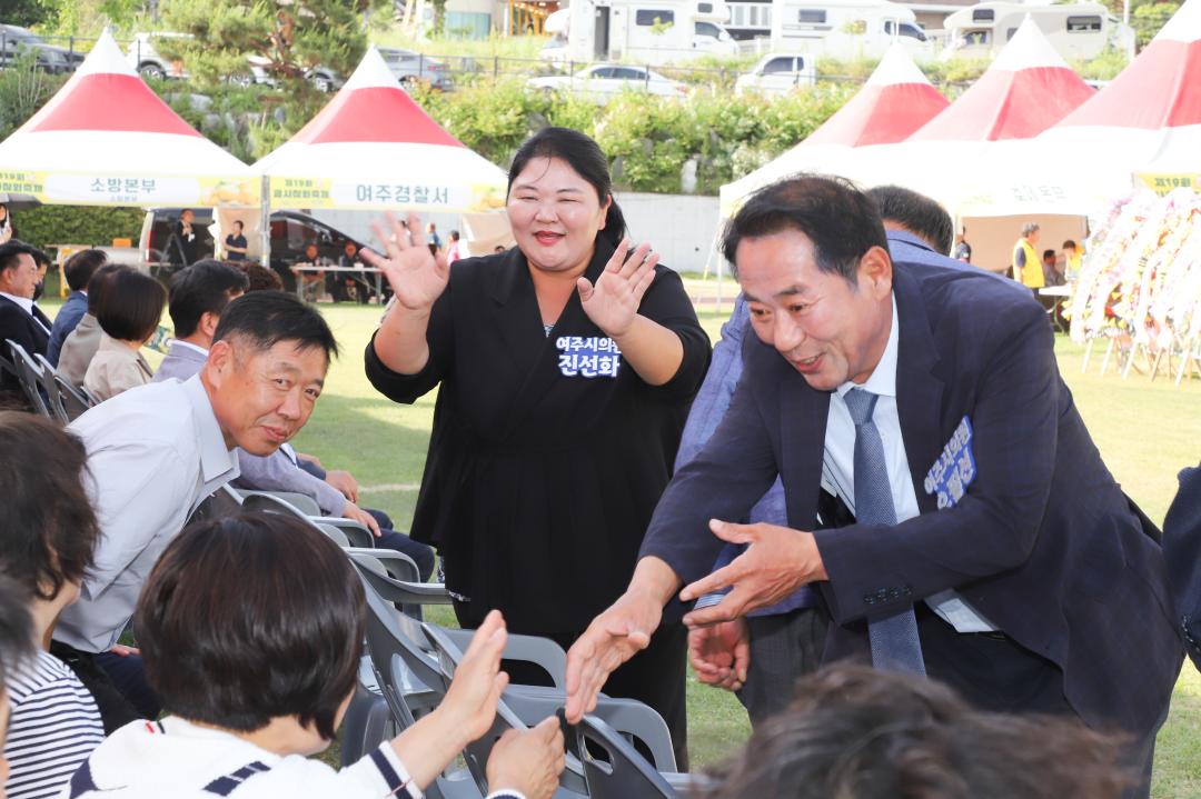 '금사참외축제 개막식' 게시글의 사진(4) 'IMG_4100.jpeg'