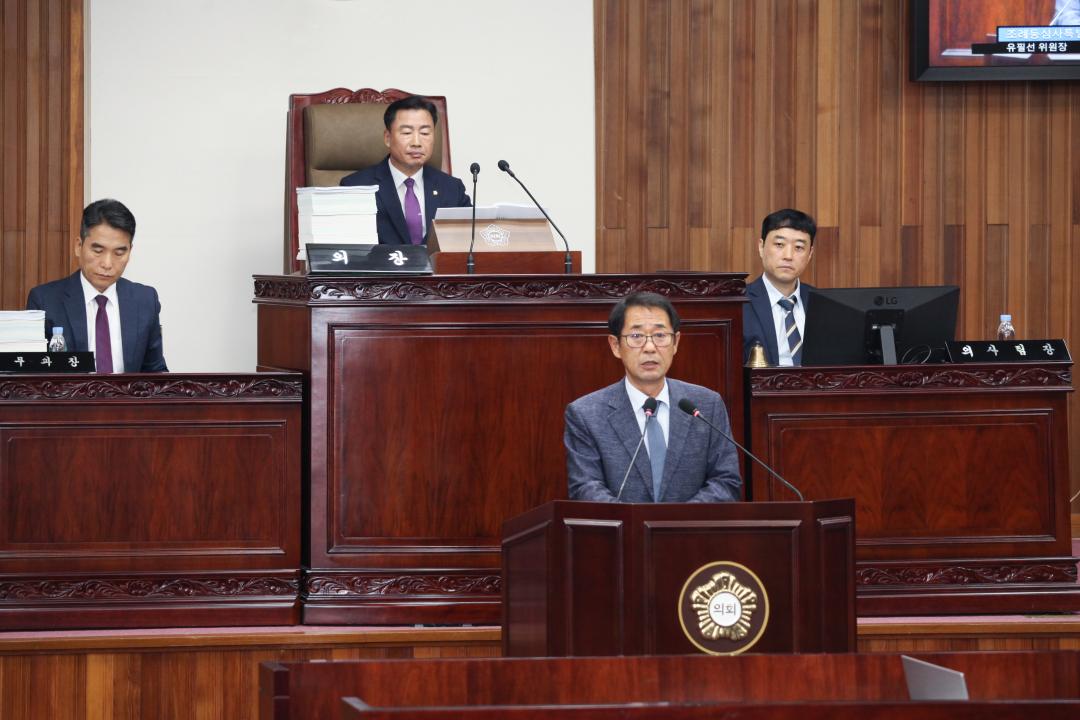 '제2차 본회의 - 안건의결' 게시글의 사진(9) 'IMG_6864.jpg'