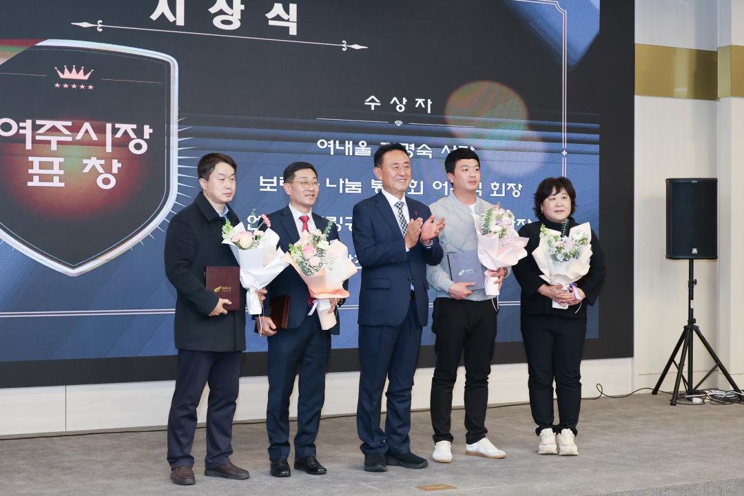 '장애인복지관 감사행사' 게시글의 사진(9) 'IMG_3023.jpg'