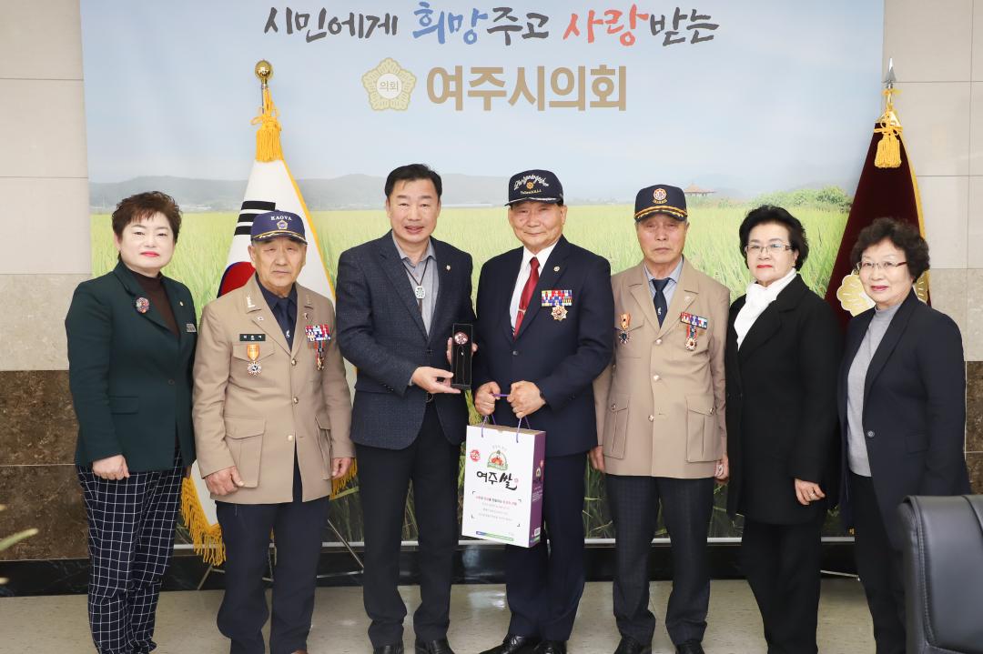 '8개 보훈단체 대표 내방' 게시글의 사진(2) 'IMG_5110.jpg'