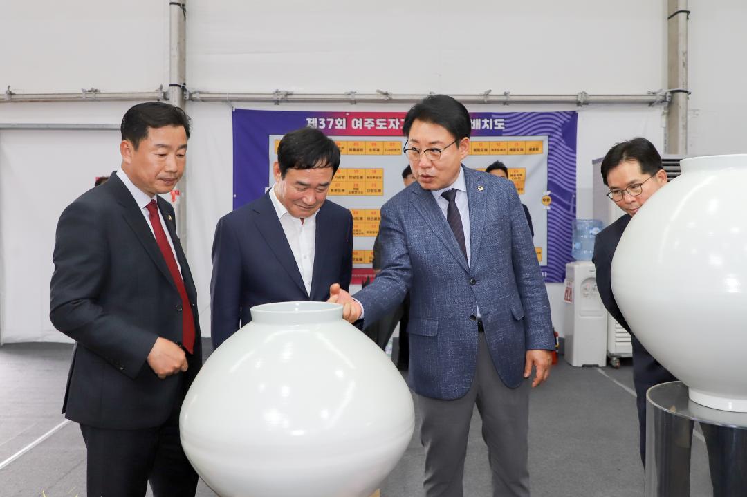 '경기동부권 의장협의회 정례회' 게시글의 사진(22) 'IMG_1896.jpg'