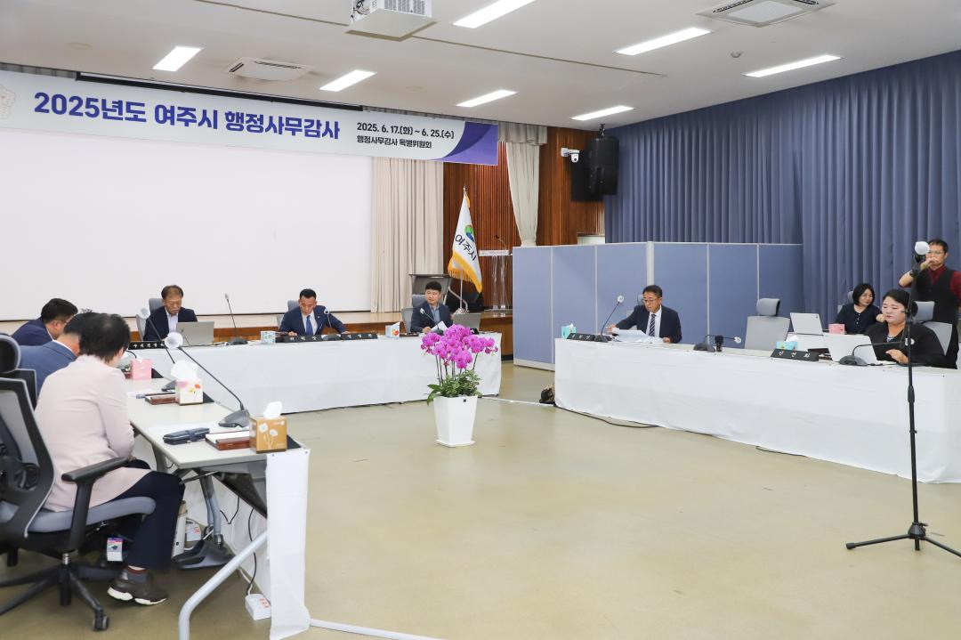 '행정사무감사 - 증인선서' 게시글의 사진(3) 'IMG_5930.jpg'