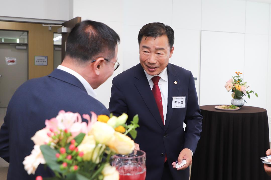 '경기도 시군의장협의회 정례회' 게시글의 사진(2) 'IMG_4547.jpeg'