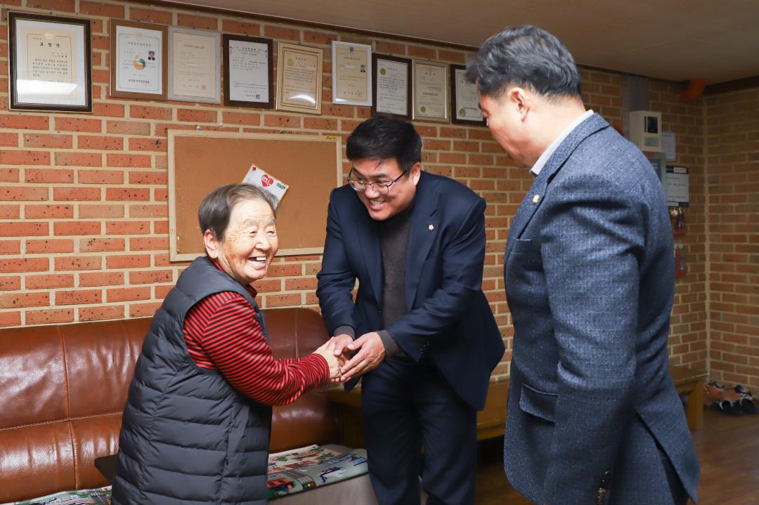 '아동복지시설 위문품 전달' 게시글의 사진(5) 'IMG_6134.jpg'