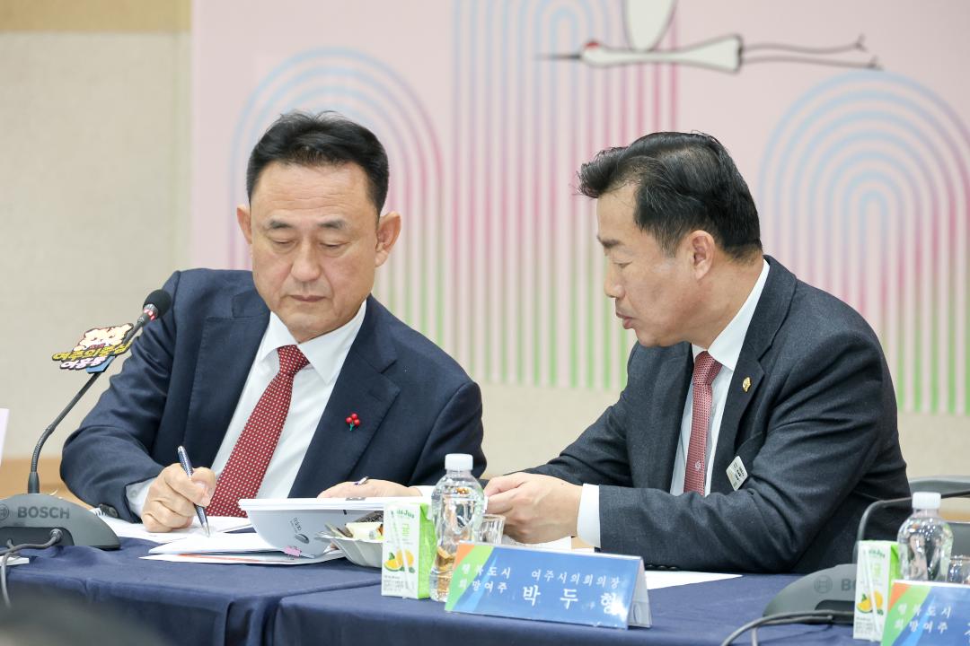 '시민과의대화11(여흥동)' 게시글의 사진(31) '260128 시민과의대화(여흥동)-67.jpg'