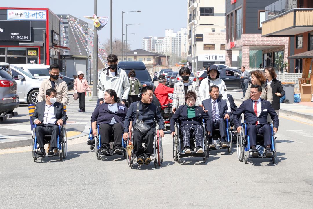 '장애인의날 장애체험 캠페인' 게시글의 사진(15) 'IMG_8374.jpg'
