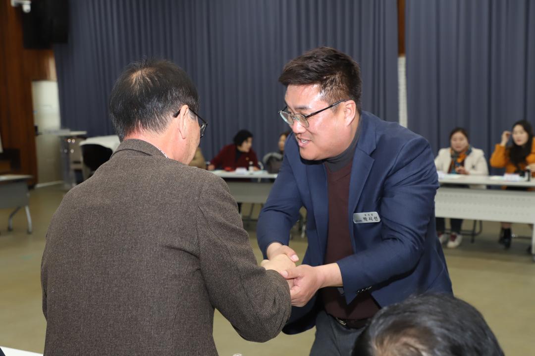 '민주평화통일자문회의' 게시글의 사진(4) 'IMG_4365.jpg'