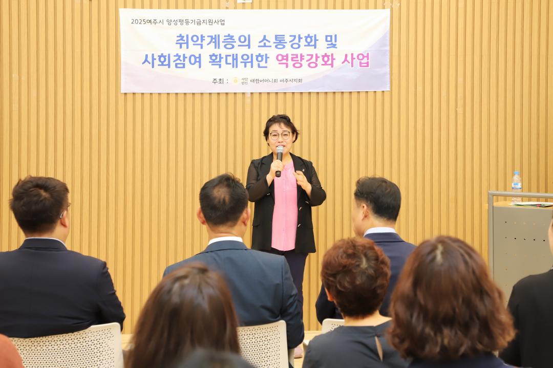 '취약계층 소통강화 사업보고회' 게시글의 사진(1) 'IMG_9337.jpg'