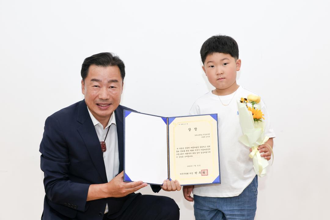 '산림조합 정원그리기 대회 시상식' 게시글의 사진(9) 'IMG_0871.jpg'