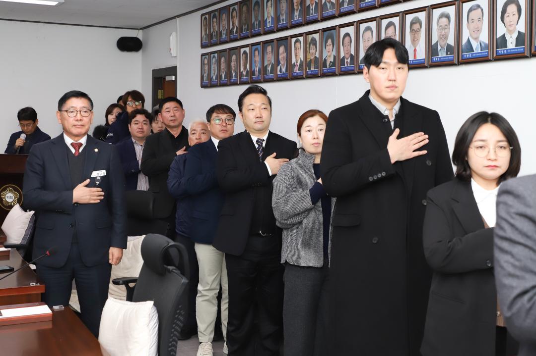 '2024년도 의회 종무식' 게시글의 사진(2) 'IMG_6198.jpg'