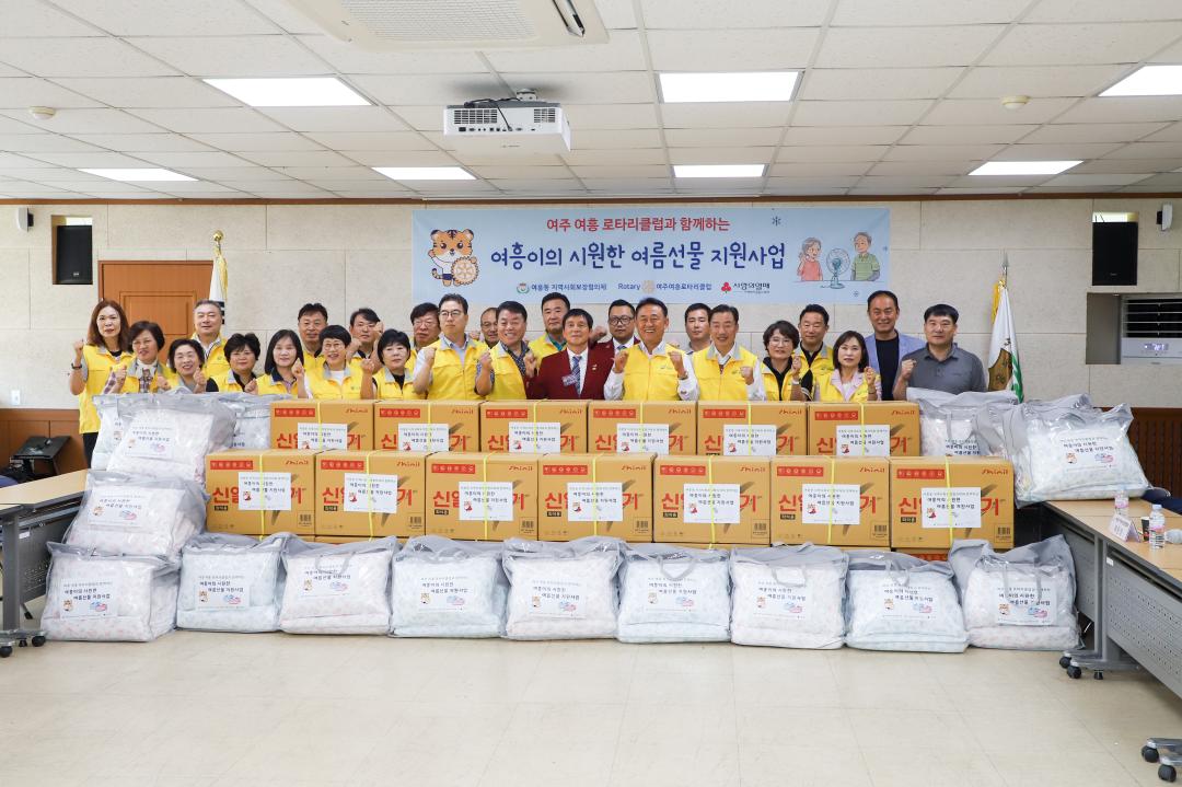 '여흥로타리클럽 여름선물지원' 게시글의 사진(13) 'IMG_6370.jpg'