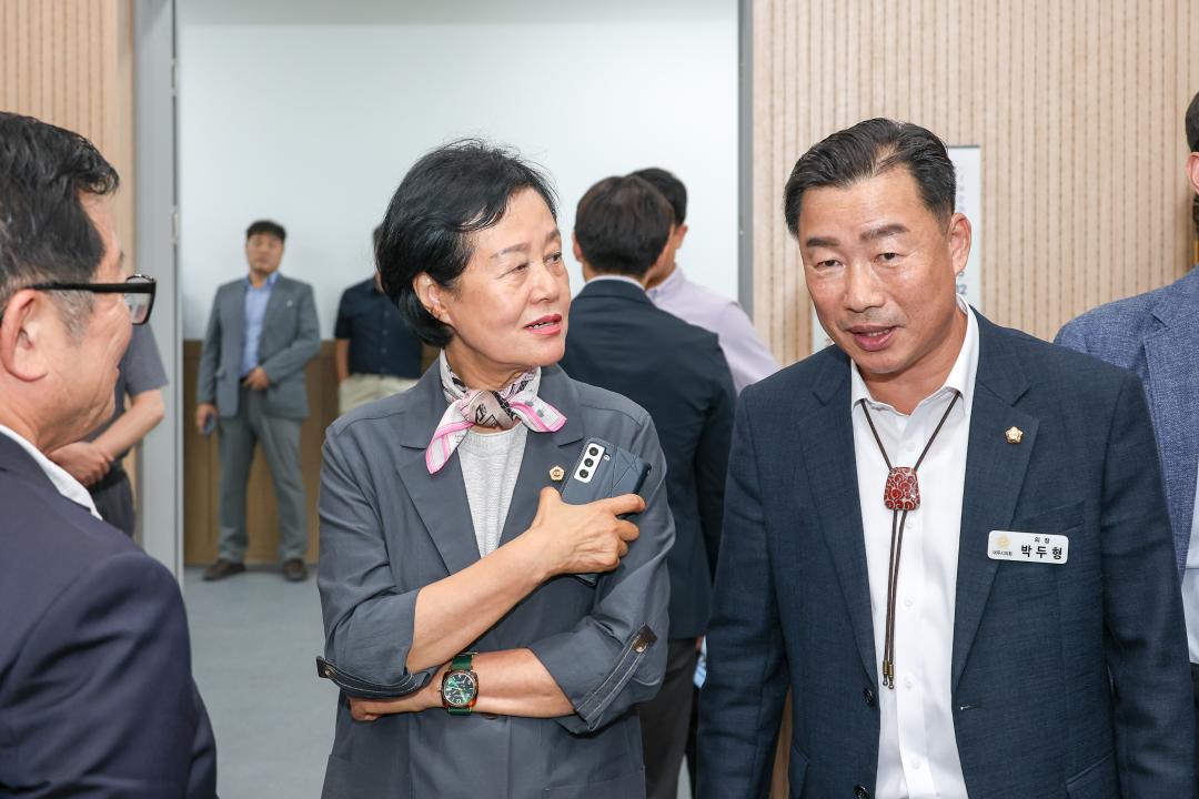 '경기도 화훼산업 정책토론회' 게시글의 사진(3) 'IMG_0395.jpg'