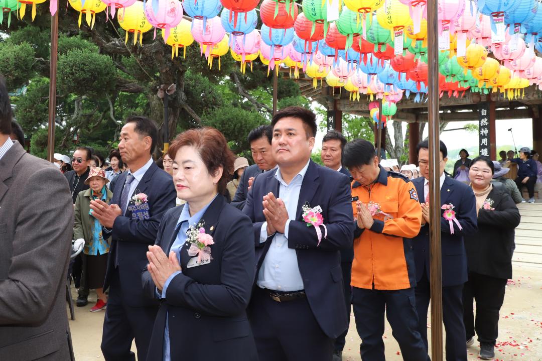 '부처님오신날 행사' 게시글의 사진(8) 'IMG_0948.jpg'