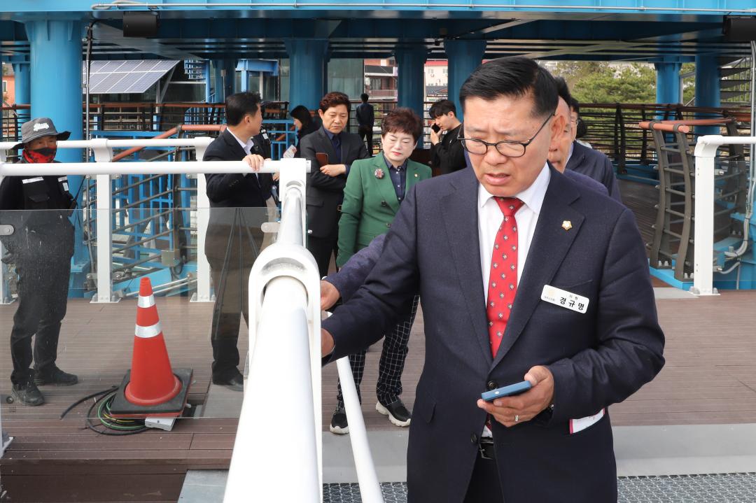 '출렁다리 안전점검' 게시글의 사진(4) 'IMG_8596.jpeg'