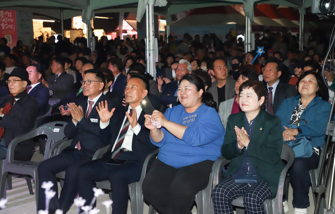 '흥천 남한강 벚꽃축제 part2' 게시글의 사진(2) 'IMG_8992.jpeg'