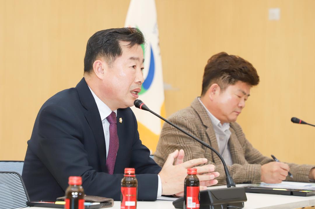 '점동면 이장회의' 게시글의 사진(3) 'IMG_1702.jpg'