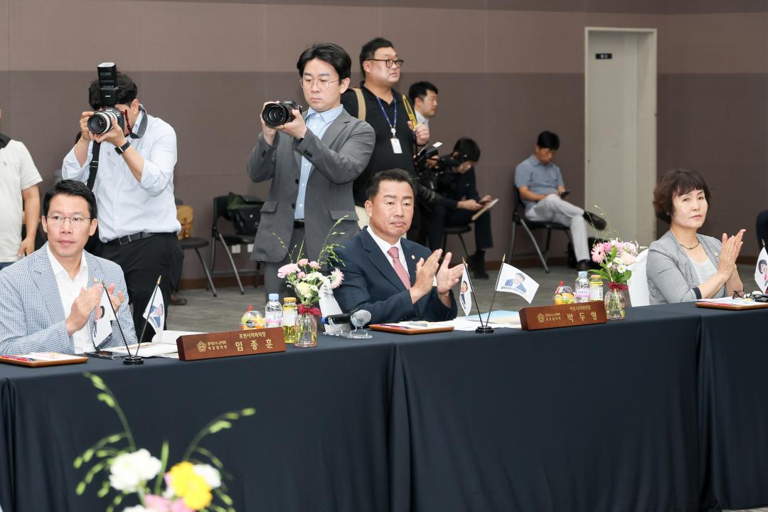 '경기도 시군의회의장협의회 정례회' 게시글의 사진(3) 'IMG_0462.jpg'