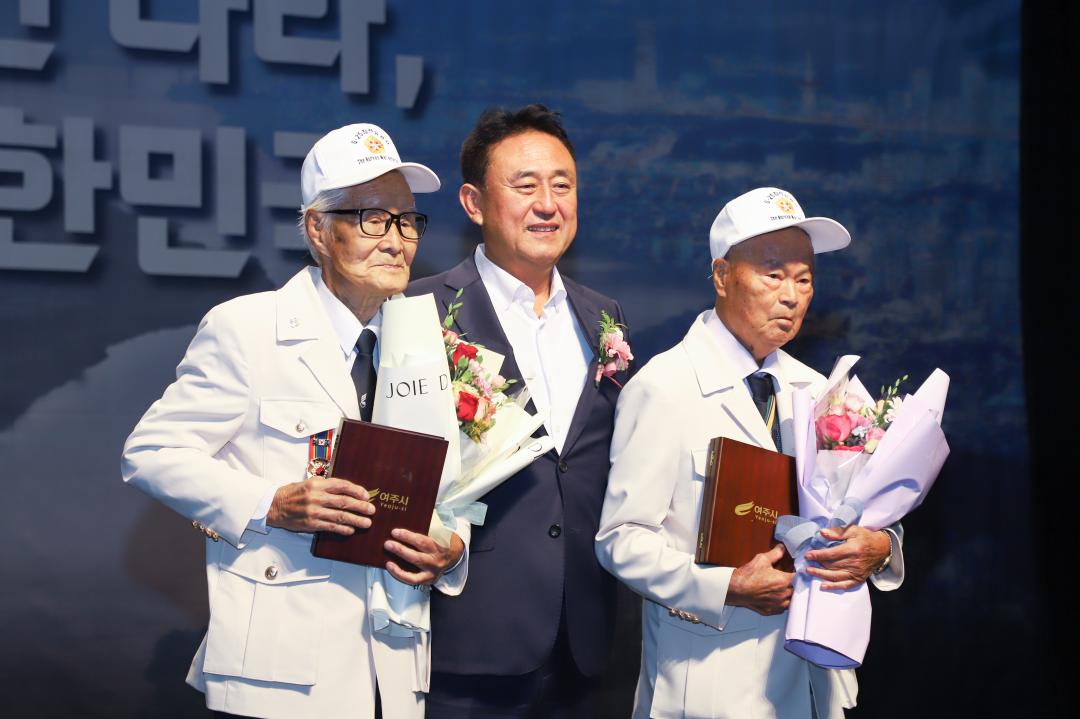 '6.25전쟁 75주년 기념식' 게시글의 사진(12) 'IMG_7785.jpg'