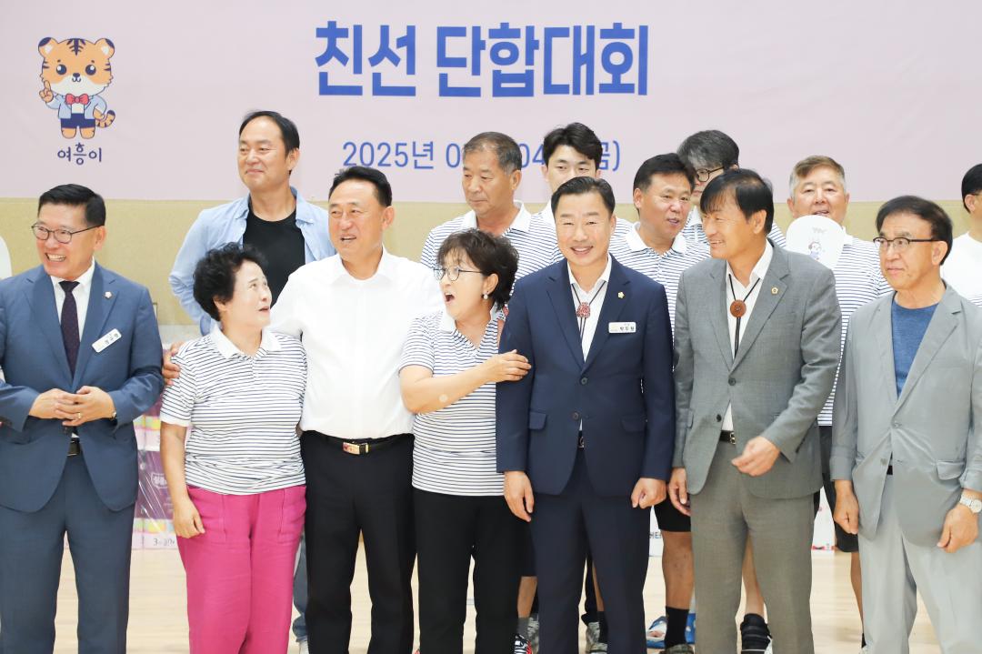'3개동 단합체육대회' 게시글의 사진(23) 'IMG_9191.jpg'
