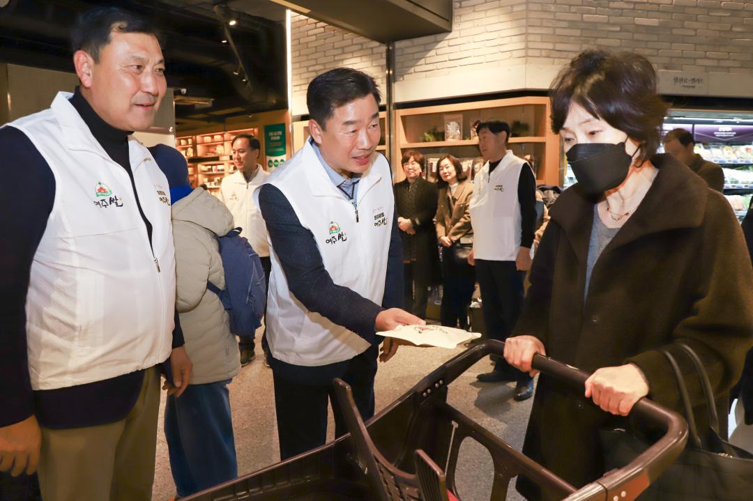 '여주쌀 입점 신세계 푸드마켓 도곡점 격려방문' 게시글의 사진(7) 'IMG_4233.jpg'