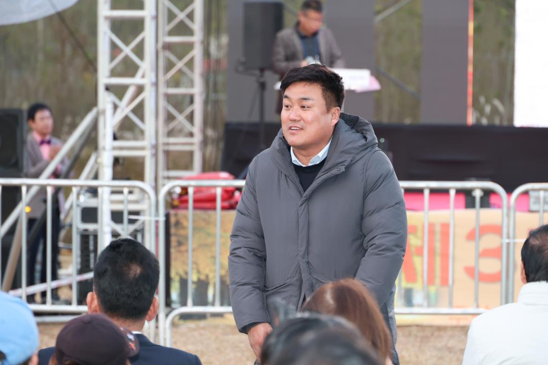 '강천섬 힐링문화축제' 게시글의 사진(15) 'IMG_5569.jpg'