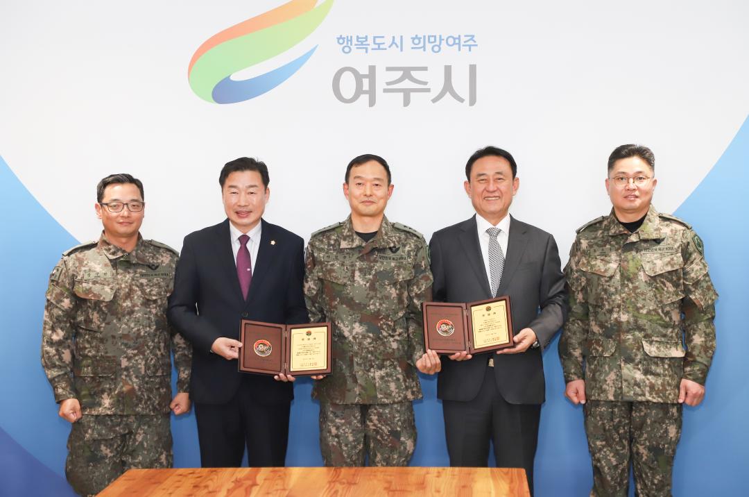 '예비군육성지원 우수지자체 감사패 전달식' 게시글의 사진(3) 'IMG_1744.jpg'