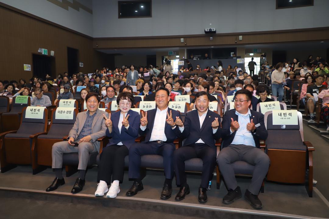 '장애인복지관 문화나눔콘서트' 게시글의 사진(10) 'IMG_3082.jpg'