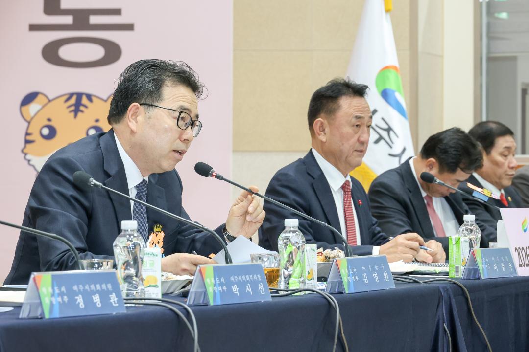 '시민과의대화11(여흥동)' 게시글의 사진(15) '260128 시민과의대화(여흥동)-39.jpg'