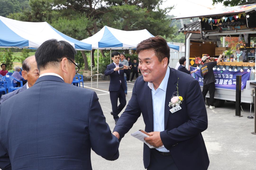 '덕평1리 ‘덕실가든’ 준공식' 게시글의 사진(13) 'IMG_4393.jpeg'