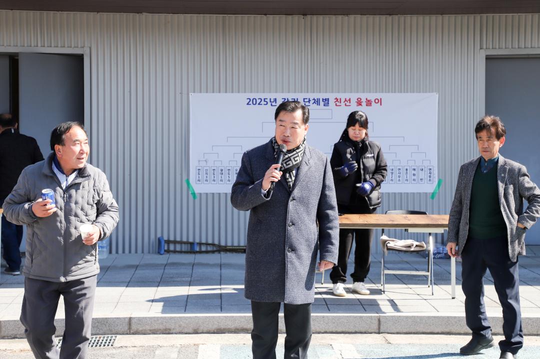 '세종대왕면 윷놀이대회' 게시글의 사진(8) 'IMG_2847.jpg'