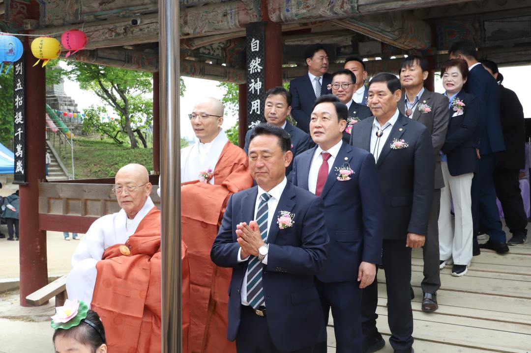 '부처님오신날 행사' 게시글의 사진(5) 'IMG_0934.jpg'