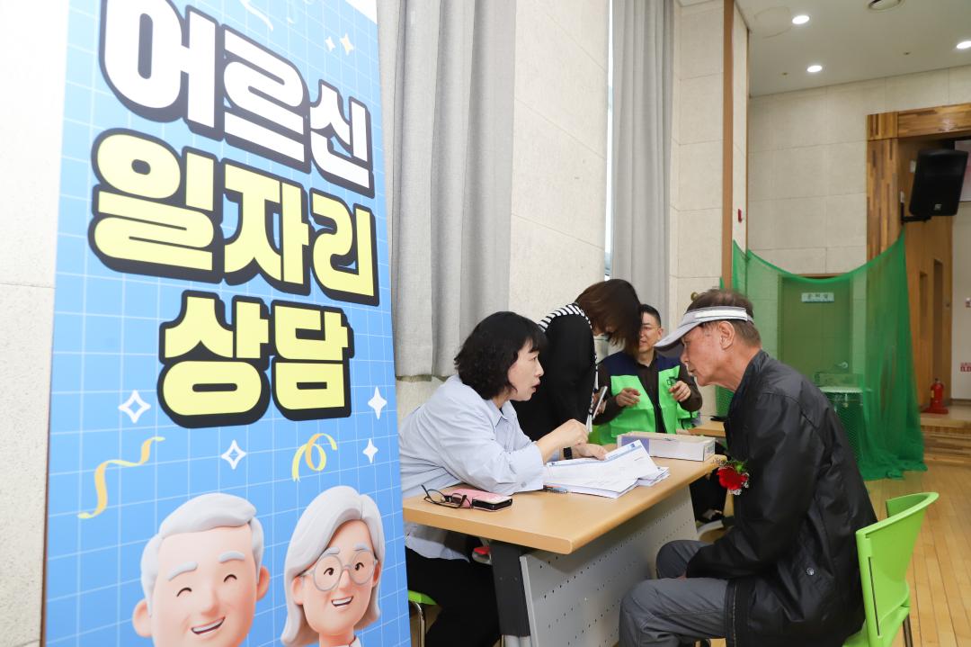 '흥천면 어르신 효잔치' 게시글의 사진(7) 'IMG_1216.jpg'