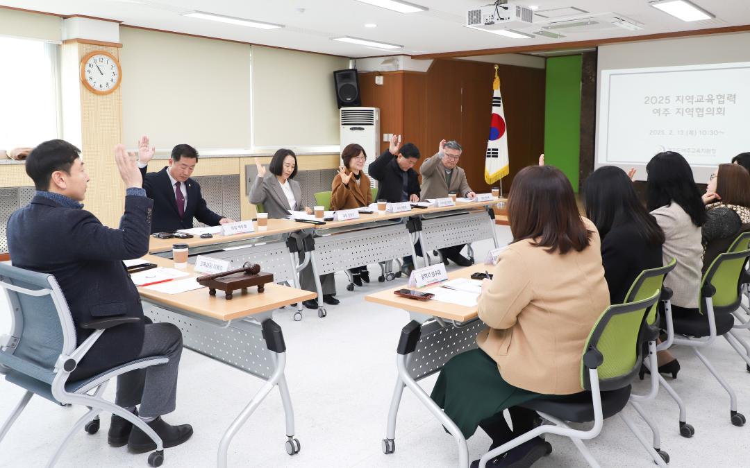 '지역교육협력회의' 게시글의 사진(6) 'IMG_1677.jpg'