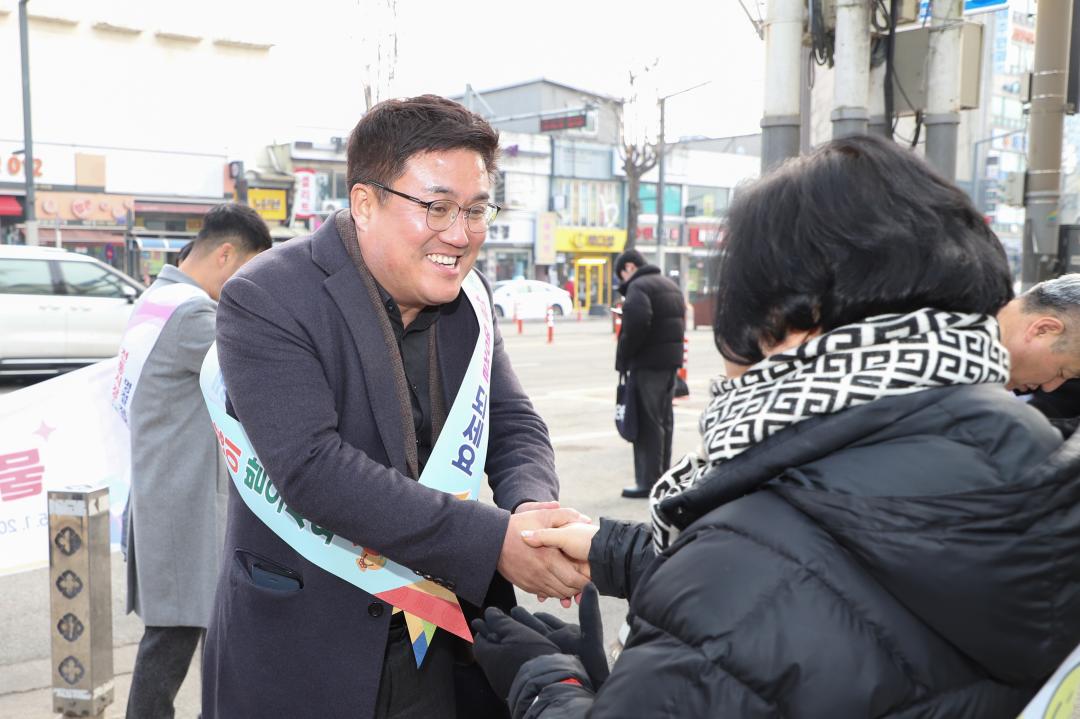 '설명절 물가안정 캠페인' 게시글의 사진(1) 'IMG_9034.jpg'